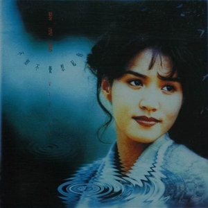 暗交小拗女一区二区三区图片
