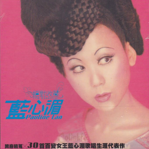 暗交小拗女一区二区三区图片
