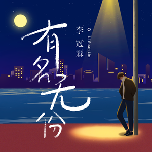 暗交小拗女一区二区三区图片
