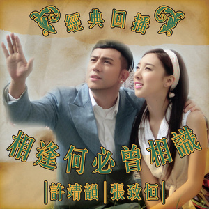 暗交小拗女一区二区三区图片
