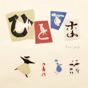 暗交小拗女一区二区三区图片
